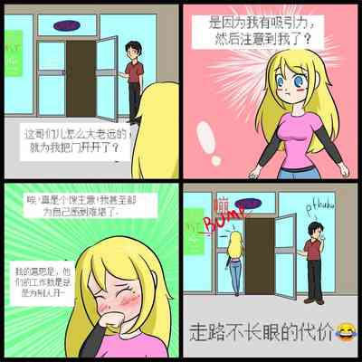 第26頁圖