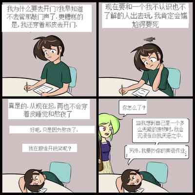 第34頁圖