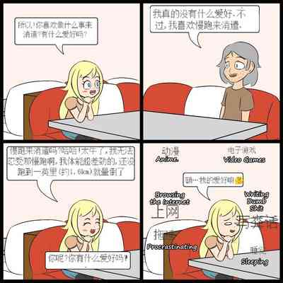 第50頁圖