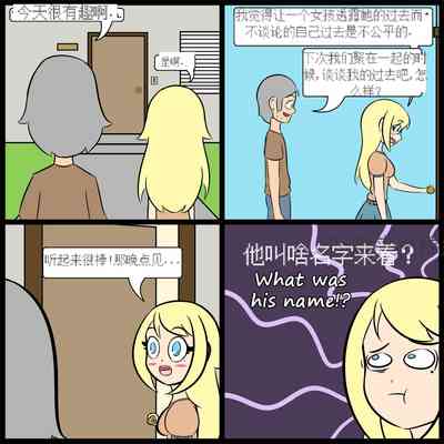 第58頁圖