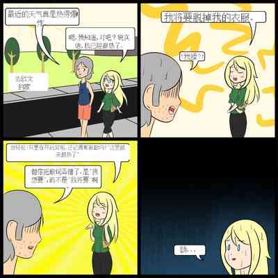 第66頁圖