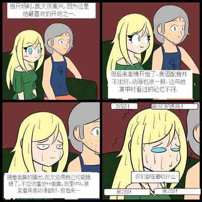 第70頁圖