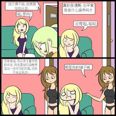 第94頁圖