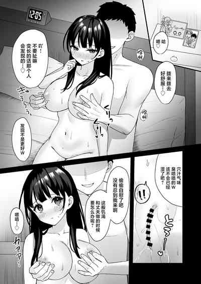 第34頁圖