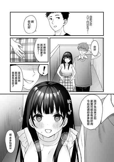 第42頁圖