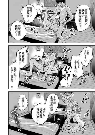 第22页图
