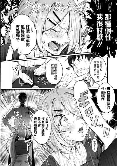 第14頁圖