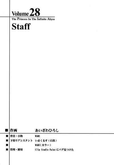 第42頁圖