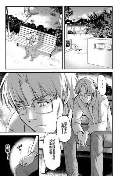 第6頁圖