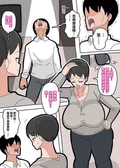 第10页图