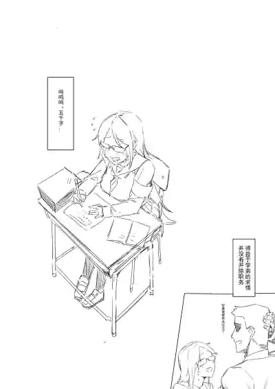第106页图