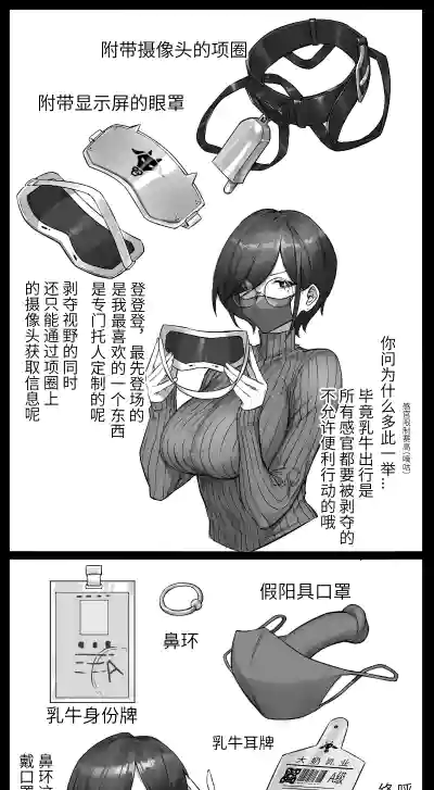 第146页图