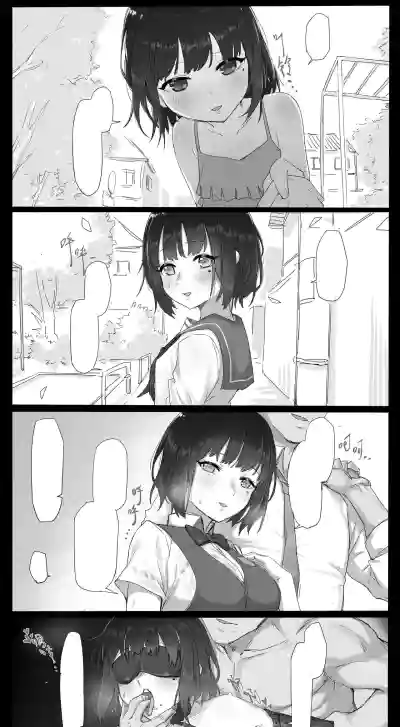第14页图