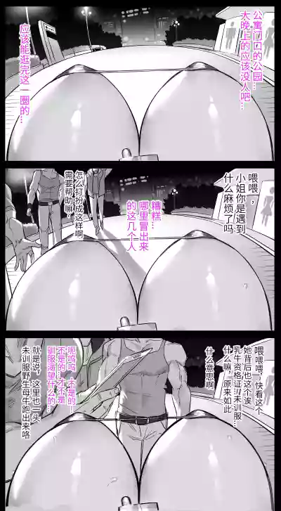 第154页图