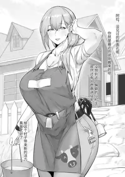 第166页图