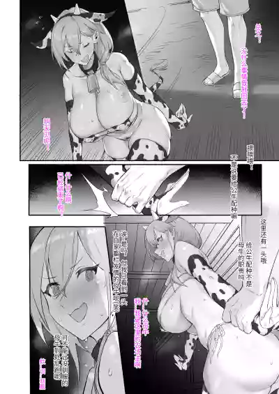 第178页图