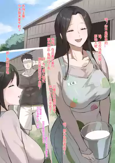 第182页图