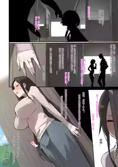 第190页图