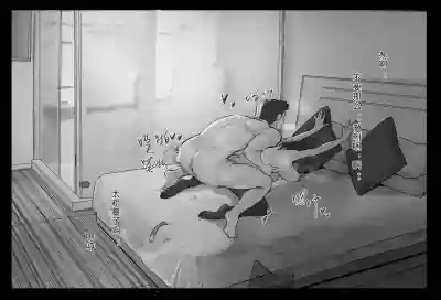 第26页图