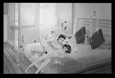 第30页图