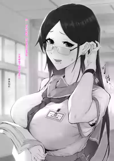 第62页图