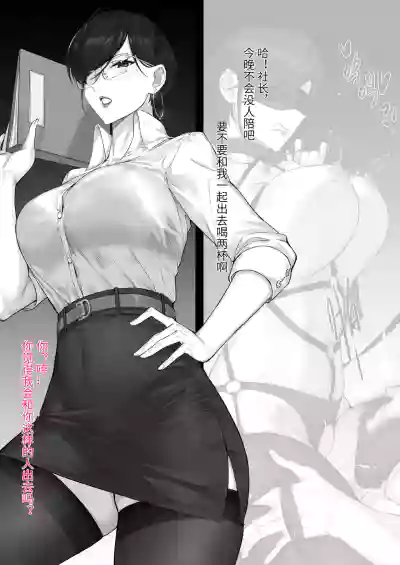 第6页图