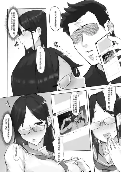 第74页图