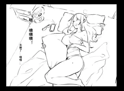 第90页图