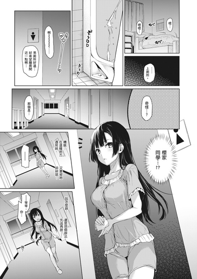 第18頁圖