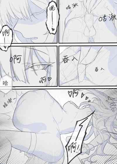 第14页图