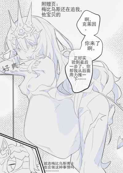 第22页图
