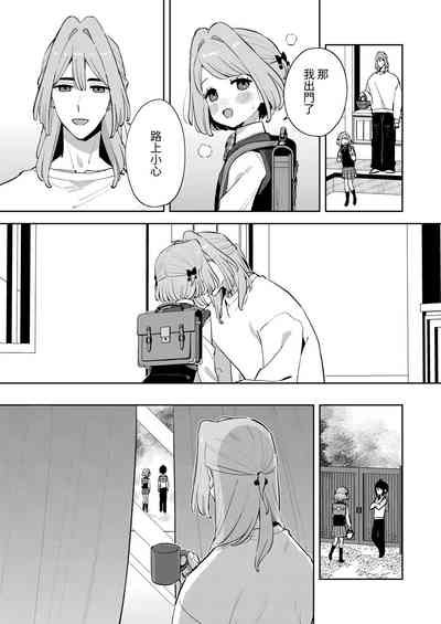 第22頁圖
