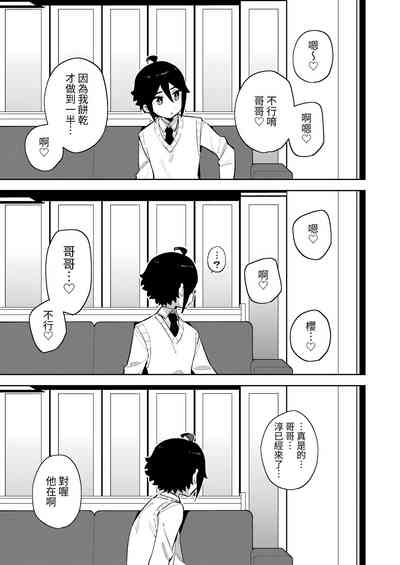 第26頁圖