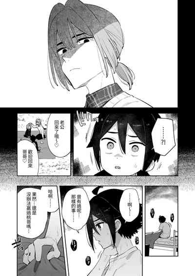 第42頁圖