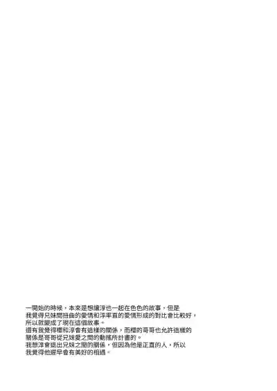 第46頁圖