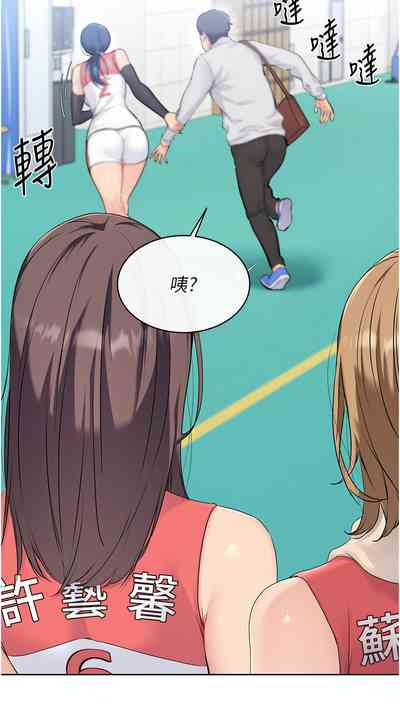 第110頁圖