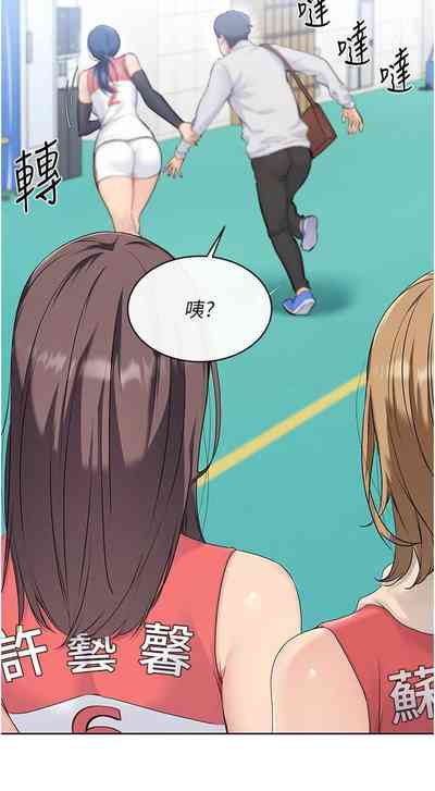 第114頁圖