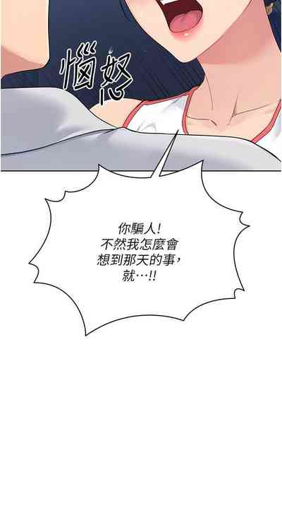 第122頁圖