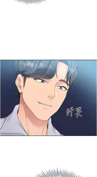 第134頁圖