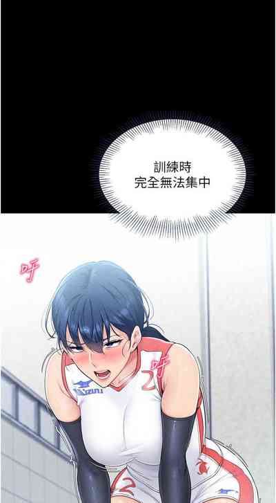 第150頁圖