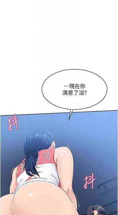 第158頁圖