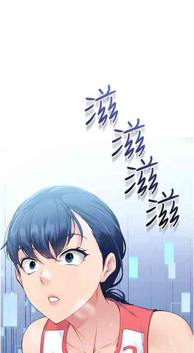 第22頁圖