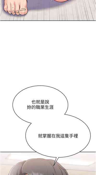 第58頁圖