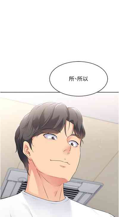 第62頁圖