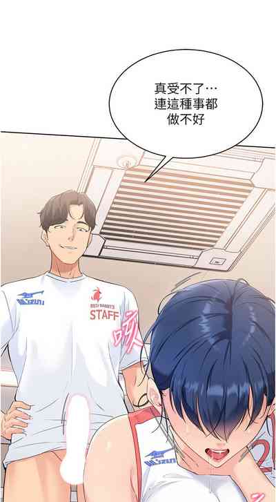 第70頁圖