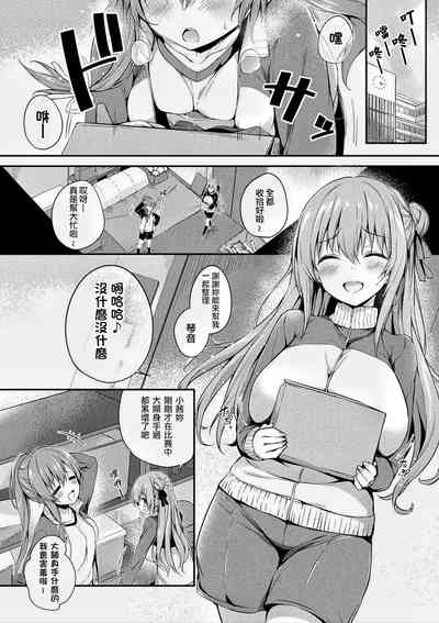 第42頁圖