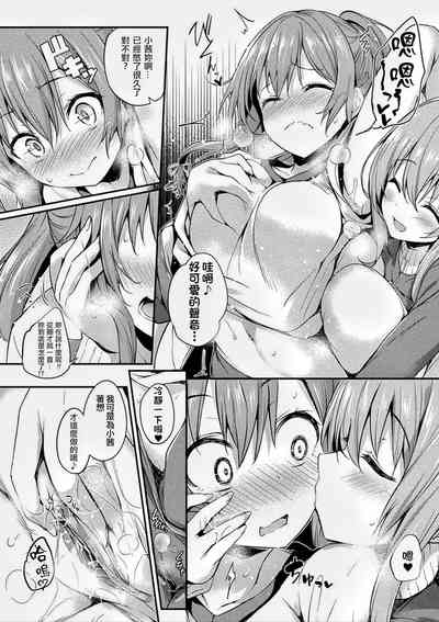 第46頁圖