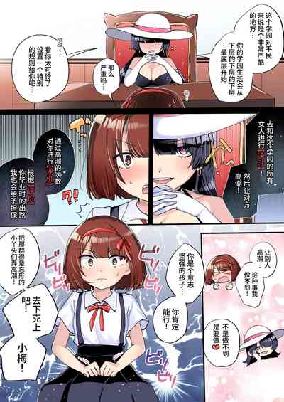 第10頁圖