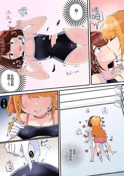 第14頁圖