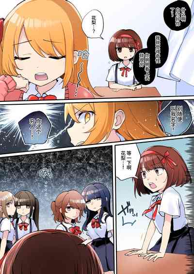 第6頁圖